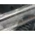 Rejilla Delantera para Land Rover Range Rover (Lp)