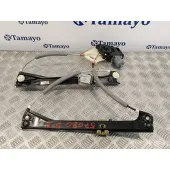 Elevalunas Delantero Derecho para Volkswagen Polo (6R1)