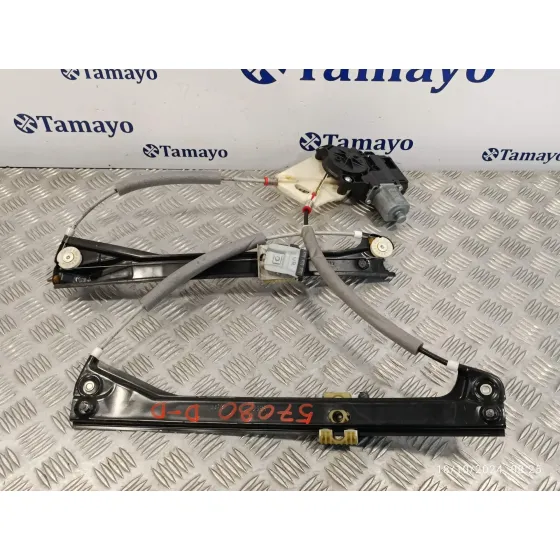 Elevalunas Delantero Derecho para Volkswagen Polo (6R1)