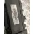 Caja Reles / Fusibles para Jeep Grand Cherokee Iii (Wh, Wk)