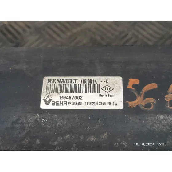 Intercooler para Renault Laguna Iii