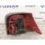 Piloto Trasero Izquierdo para Volkswagen Golf Iv Berlina (1J1)