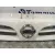 Rejilla Delantera para Opel Vivaro