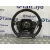 Volante para Citroën C4 Lim.