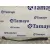 Brazo Limpia Delantero Derecho para Volkswagen Golf Vi (5K1)