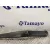 Brazo Limpia Delantero Derecho para Volkswagen Golf Vi (5K1)