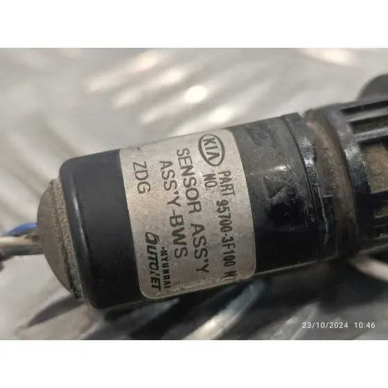 Sensor Aparcamiento Trasero para Kia Opirus