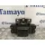 Soporte Motor Izquierdo para Volkswagen Caddy Ka/Kb (2K)
