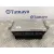 Centralita Motor Uce para Peugeot 307 Break/Sw (S2)