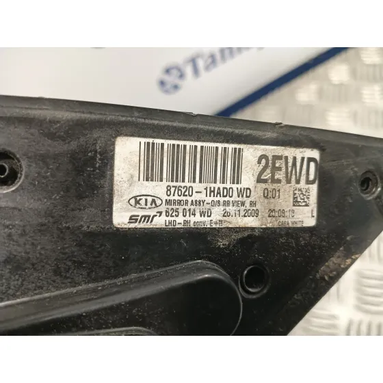 Retrovisor Derecho para Kia Cee'd