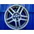 Llanta para Ford Focus C-Max (Cap)