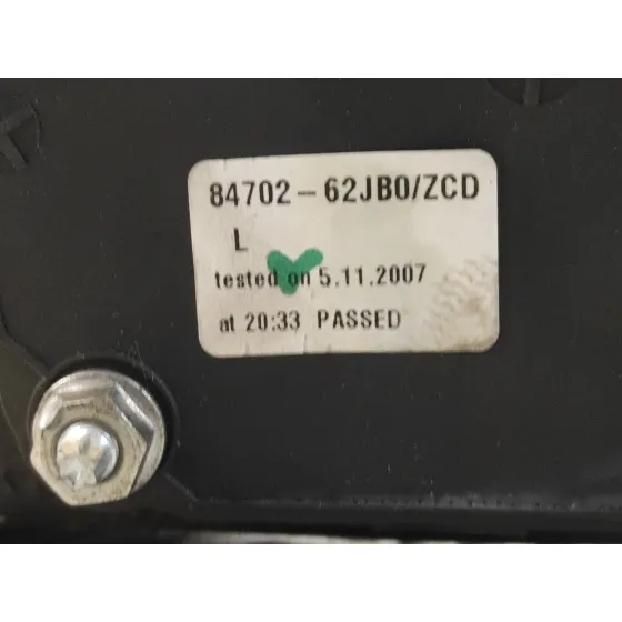 Retrovisor Izquierdo para Suzuki Swift Azg (Nz)