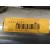 Motor Arranque para Ford Focus C-Max (Cap)