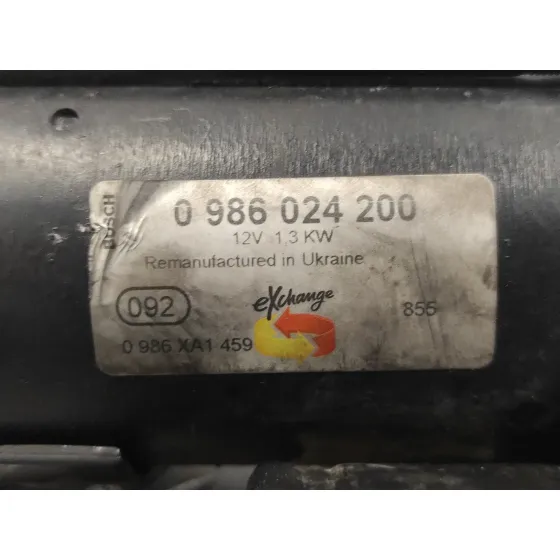 Motor Arranque para Fiat Idea (135)
