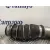 Tubo para Bmw Serie 3 Berlina (E90)