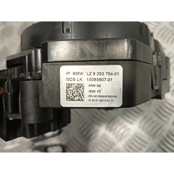 Mando Multifuncion para Bmw Serie 3 Touring (F31)