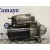 Motor Arranque para Fiat Idea (135)