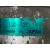 Condensador / Radiador Aire Acondicionado para Seat Leon (1M1)