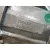 Caja Cambios para Peugeot 307 Break/Sw (S2)