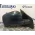 Retrovisor Derecho para Fiat Freemont (345)