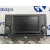 Pantalla Multifuncion para Volkswagen Passat Variant (3G5)