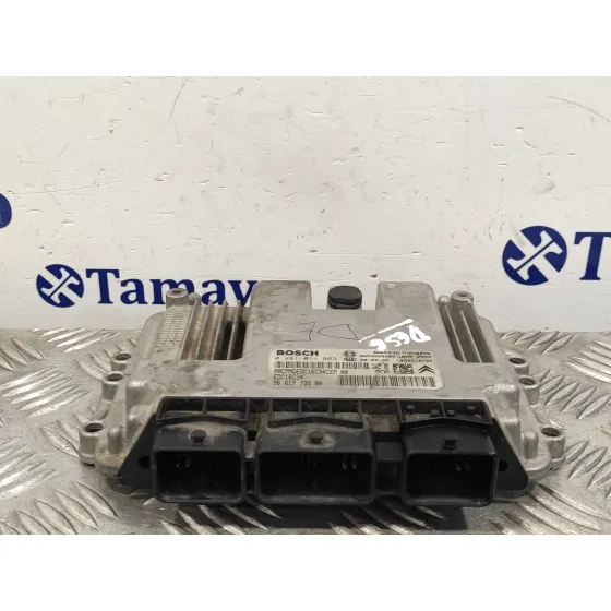 Centralita Motor Uce para Citroën C4 Berlina