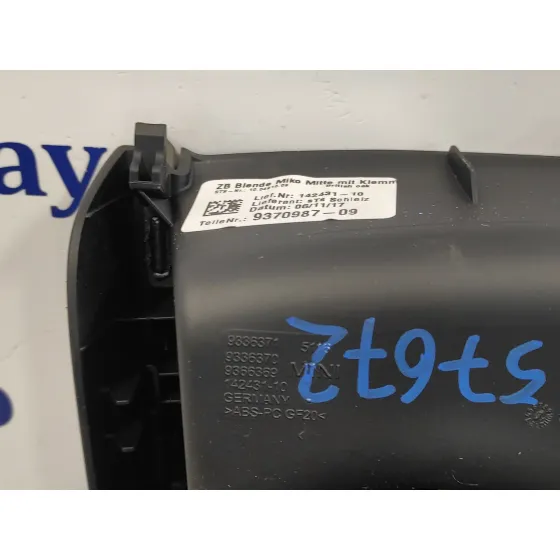 Moldura para Mini Countryman (F60)
