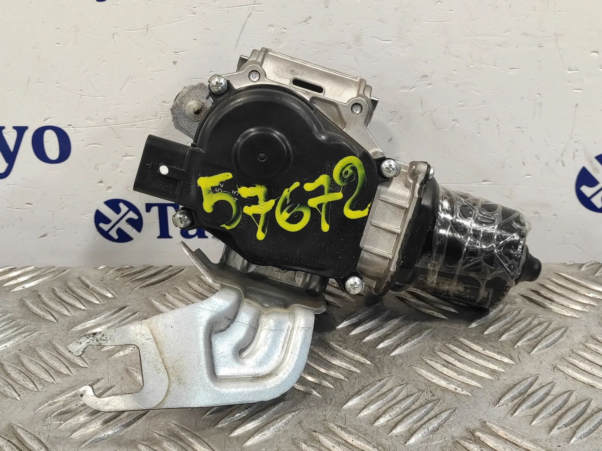 Motor Limpia Delantero para Mini Countryman (F60)