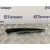 Brazo Limpia Trasero para Renault Clio V
