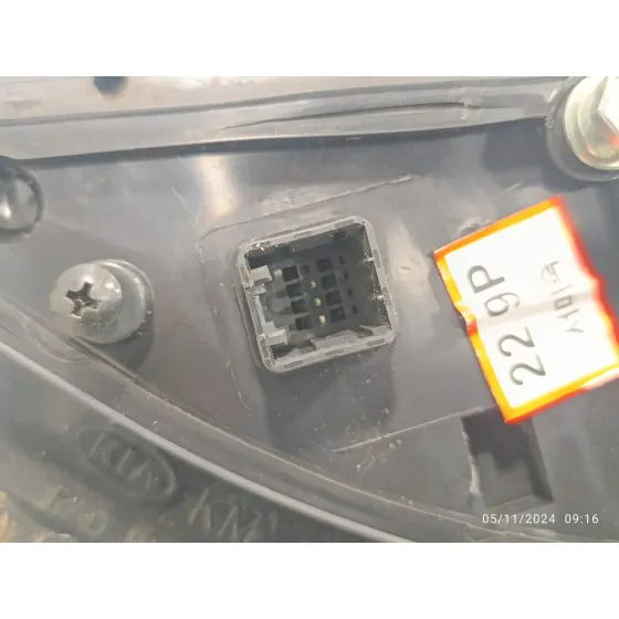Retrovisor Derecho para Kia Sportage