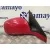 Retrovisor Derecho para Suzuki Swift Berlina (Mz)