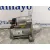 Motor Arranque para Renault Clio V