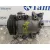 Compresor Aire Acondicionado para Nissan Nt400 Cabstar (01/20214->)
