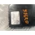 Modulo Electronico para Volkswagen Golf Vi (5K1)