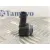 Sensor Aparcamiento Trasero para Renault Clio V