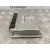 Centralita Motor Uce para Bmw Serie 3 Berlina (E46)