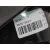Retrovisor Derecho para Renault Clio Iv