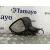 Retrovisor Izquierdo para Renault Clio Iv