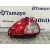 Piloto Trasero Derecho para Jaguar X-Type