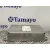 Modulo Electronico para Jaguar X-Type