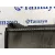 Radiador Agua para Nissan Nt400 Cabstar (01/20214->)