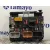 Caja Reles / Fusibles para Peugeot 207 Cc