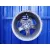 Llanta para Mazda 2 Berlina (Dy)