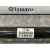 Transmision Delantera Derecha para Volkswagen Golf Vi (5K1)