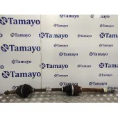 Transmision Delantera Derecha para Nissan Primastar (X..)