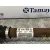 Transmision Delantera Derecha para Peugeot 407