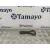 Biela para Volkswagen T5 Transporter (7E)