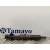 Inyector para Ford Focus Berlina (Cak)