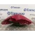 Piloto Trasero Derecho para Peugeot 207 Cc