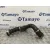 Tubo para Bmw Mini (F56)